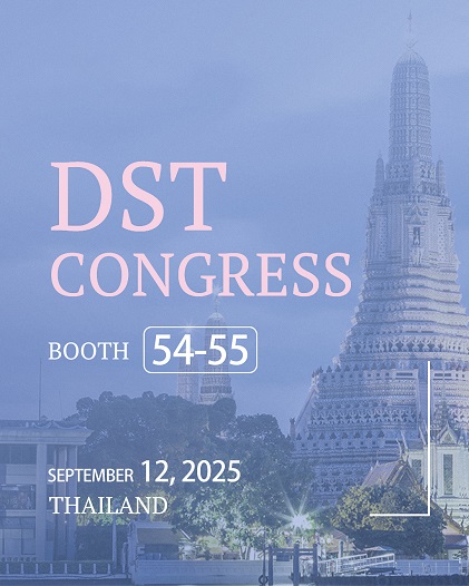 هياماكس في مؤتمر DST 2025