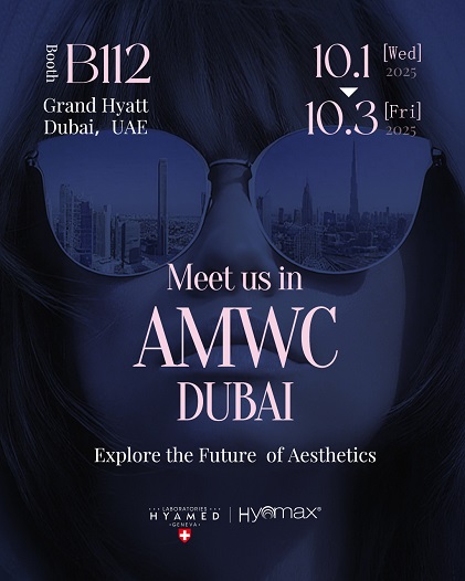 هاياماكس في AMWC دبي 2025