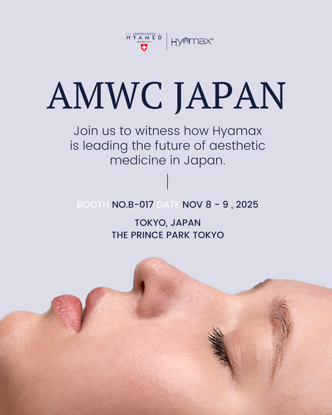 AMWC اليابان 2025